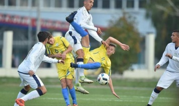 Украина U-16 сыграла вничью с итальянцами
