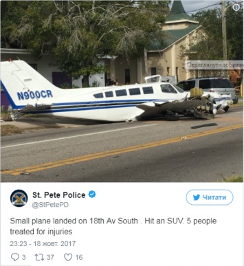 Во Флориде самолет приземлился на внедорожник. Пятеро пострадавших