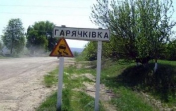 Массовое отравление в Винницкой области: количество больных выросло до 30