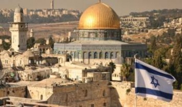 В Вашингтоне выступили за признание Израиля со стороны Палестинской администрации