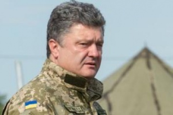 Порошенко: "Пограничники спасли мне жизнь на Луганщине"