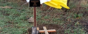 Под Мариуполем заменили памятный знак погибших бойцам (ФОТО)
