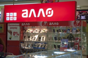 Запорожцы устроили погром в магазине мобильных телефонов