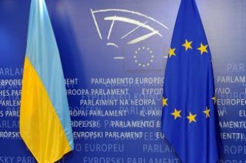 ЕС предоставит Украине EUR89,5 млн на выполнение Соглашения об ассоциации и реформу права