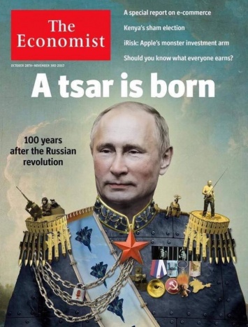 На Украине выпустили свой вариант обложки The Economist с фотографией Порошенко
