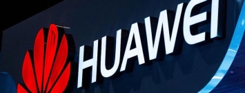 Huawei представляет стратегию развития широкополосной связи