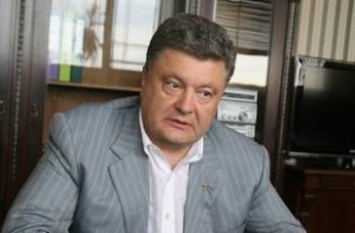 Порошенко обсудил с гендиректором энергетической группы Engie проекты модернизации газовых хранилищ и ГТС Украины