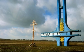 В Чаплынке вор обчистил детский сад