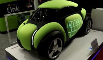 В Токио представили первый в мире влагостойкий автомобиль
