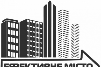 Шесть шагов к переменам: инструкция гражданину для улучшения своего города