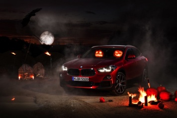 Представлен специальный BMW X2 для Хэллоуина