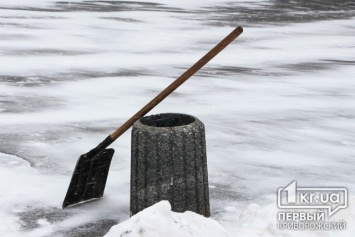 Новой снегоуборочной техники не будет пока Кривом Роге