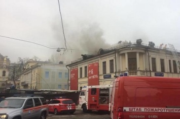 Пожар в музее Пушкина в Москве - людей эвакуируют