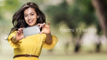 Redmi Y1 и Redmi Y1 Lite - доступные смартфоны для любителей селфи