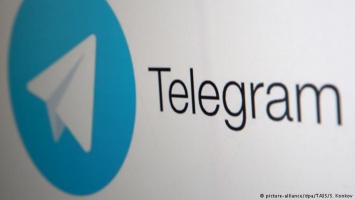 Афганистан заблокирует Telegram и WhatsApp