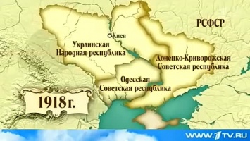 Украина незаконно удерживает в своем составе 3/4 территории