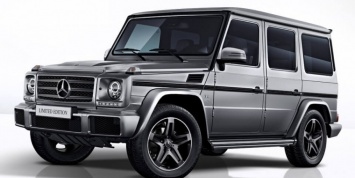 Объявлены цены на ограниченный выпуск Mercedes G-Class