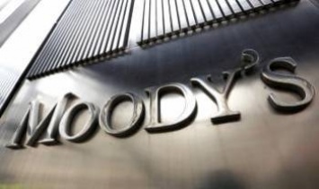 Moody's улучшило прогноз для глобального суверенного сектора на 2018г до "стабильного"