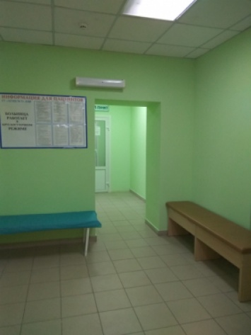 В луганской больнице №7 открыли усовершенствованное отделение экстренной помощи (фото)