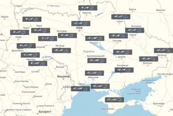 Украинцам на выходные обещают пасмурную и дождливую погоду (КАРТА)