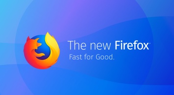 Mozilla представила самый быстрый Firefox Quantum