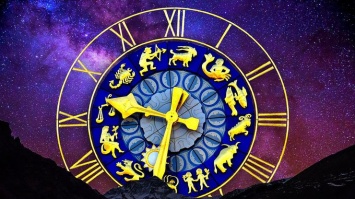 Гороскоп на 15 ноября для всех знаков зодиака