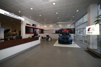 Новый дилерский центр BMW и BMW Motorrad «АВИЛОН Белая дача»