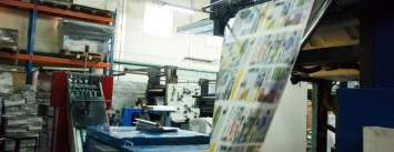 Как в Запорожье печатают газеты: экскурсия на типографию, - ФОТО, ВИДЕО