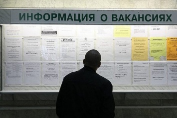 На Киевщине насчитали почти 12 тысяч безработных