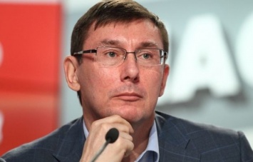 Луценко хочет посадить Автомайдановцев, которые устроили акцию протеста под его домом - Шабунин