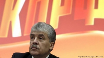 КПРФ выдвинула кандидатом в президенты беспартийного директора совхоза