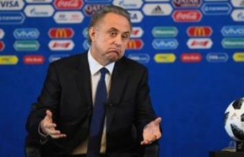 ФИФА может временно дисквалифицировать РФС