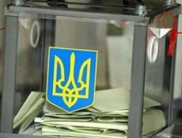 По 500 гривен за голос: как в Запорожской области проходят выборы в ОТГновость