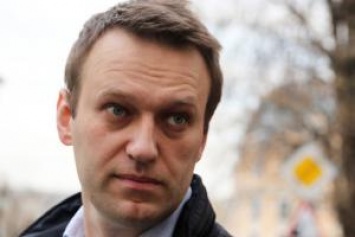 Навальный стал еще одним кандидатом на пост Президента РФ