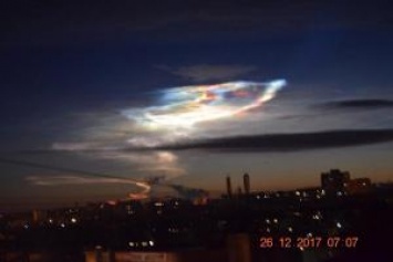 Жители прифронтового города заметили странное явление в небе