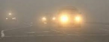 В Мариуполе из-за тумана в ДТП пострадали два человека
