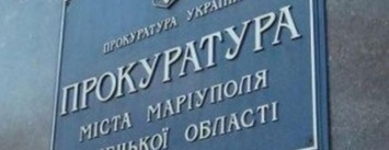 В Мариуполе двое судмедэкспертов вымогали взятки от родственников умерших, - прокуратура