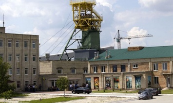 Гройсман выступил за достройку шахты в Волынской области