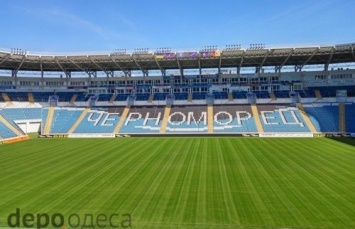ФК «Черноморец» проведет аматорский турнир по FIFA 18