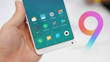 Новая версия MIUI 9 принесла много полезных функций