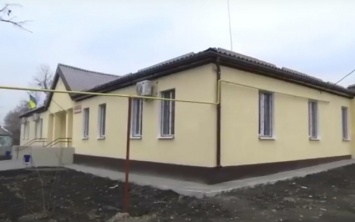 На Днепропетровщине отремонтировали амбулаторию