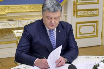 Порошенко утвердил план военных учений на 2018 год