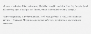 "Siri, что ты любишь делать в дождливый день?". Facebook создал базу данных для обучения голосовых помощников