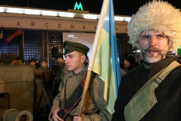 В Киеве прошла реконструкция боев с большевиками за завод