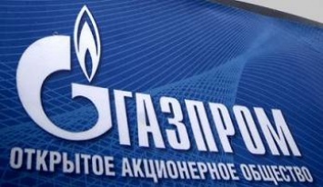 "Газпром" заявляет, что покупатели российского газа после 2019г хотят получать его по новым коридорам, а не через Украину