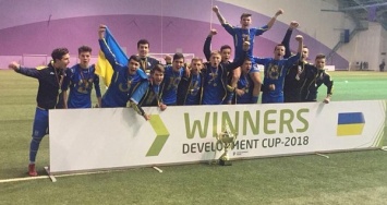 Сборная Украины U-17: вполне обошлись и без «Шахтера»