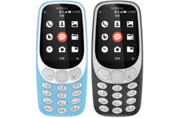 HMD Global официально представила Nokia 3310 с поддержкой 4G