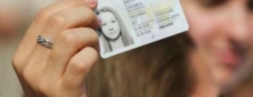 14-летние сумчане для прохождения ВНО должны иметь ID-карту