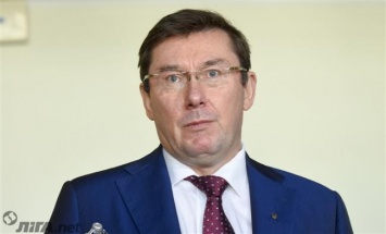 Луценко: В Антикоррупционном суде должно быть не меньше 50 судей