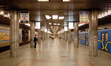 Комиссия Киевсовета поддержала переименование метро Петровка